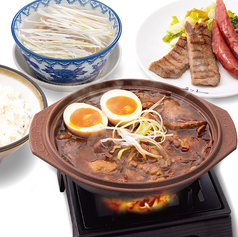 濃厚『味噌もつ煮』味玉と牛たん焼ソーセージ定食