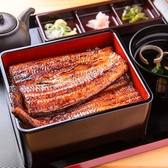 鰻の成瀬 南千住店のおすすめ料理2
