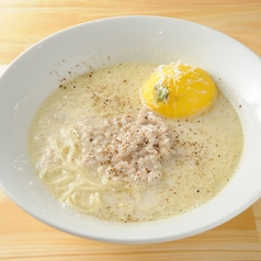 TORINOVAヌードル