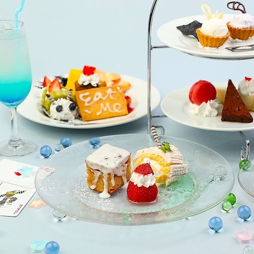 絵本の国のアリスのおすすめ料理1