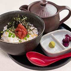 お茶漬け 【梅・しそ昆布・明太子】