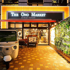 THE ONO MARKET ザオノマーケットのコース写真