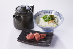 だし茶漬け(明太子・梅昆布・鮭)