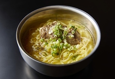 近江牛テールラーメン