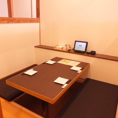 膳屋 応神店 藍住の特集写真