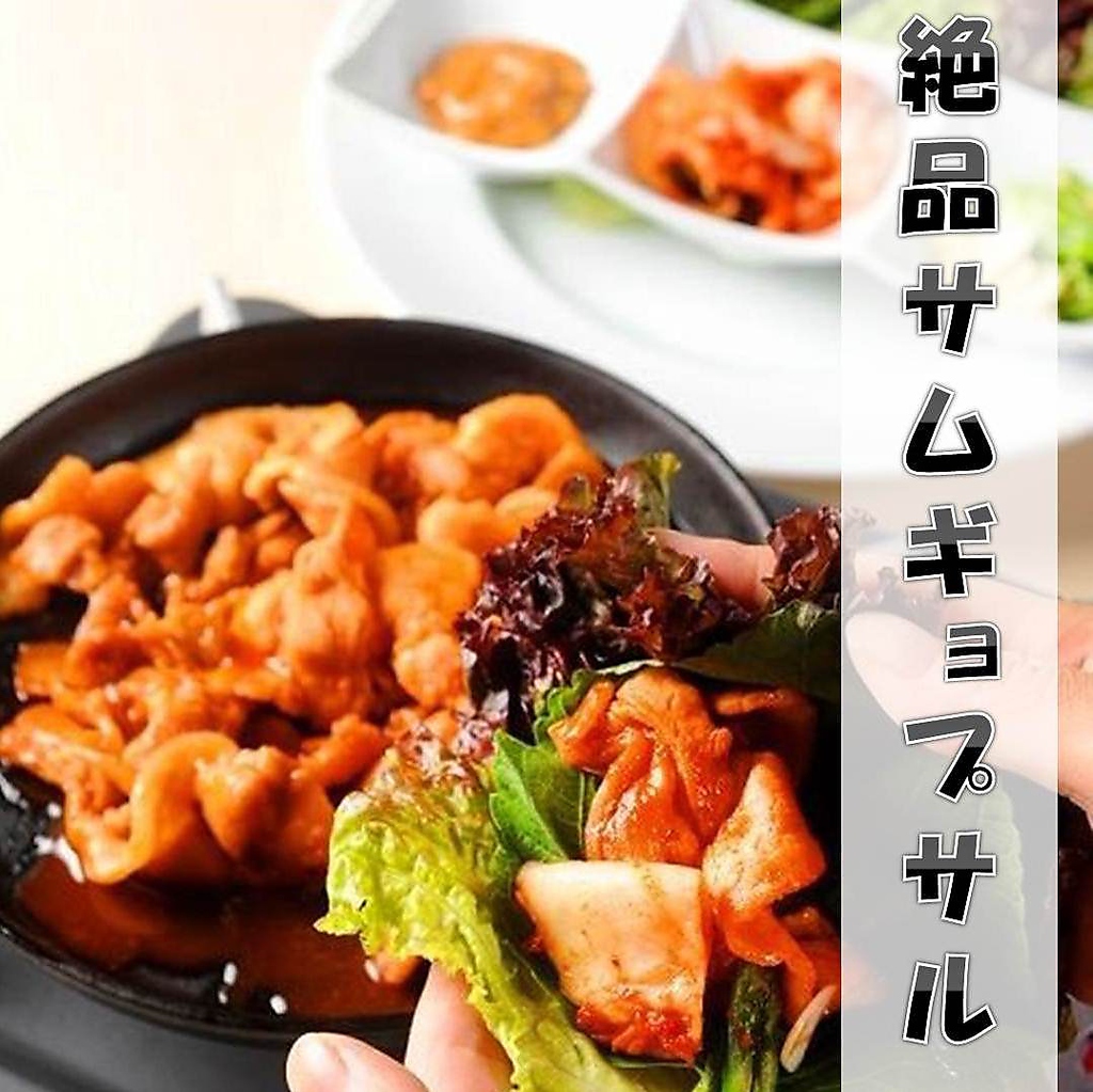 特製の甘辛ダレで炒めた豚バラをお野菜で巻いてお召し上がりください！