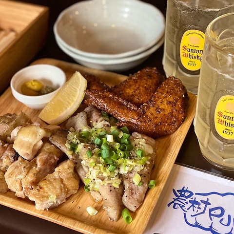 農村 パンチ Punch 群馬大学周辺 川原 居酒屋 ネット予約可 ホットペッパーグルメ