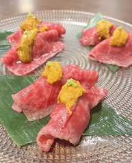 うに×肉寿司