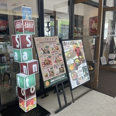 ファミリーレストラン サンタ サンタの外観2