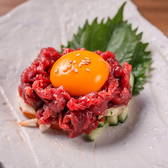 焼肉居酒屋 ホルモン焼肉 牛ぎゅう 大森駅のおすすめ料理2