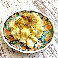 いぶりがっことベーコンの手作りポテトサラダポテトサラダ