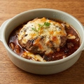 料理メニュー写真&nbsp;ハンバーグ(150g)