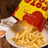 鶏皮串と餃子　うまいもん　ハイボール99円　生ビール299円のおすすめポイント2