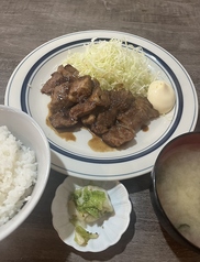 生姜焼き定食