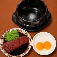 鉄板月見レバニラ
