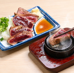 レバテキ