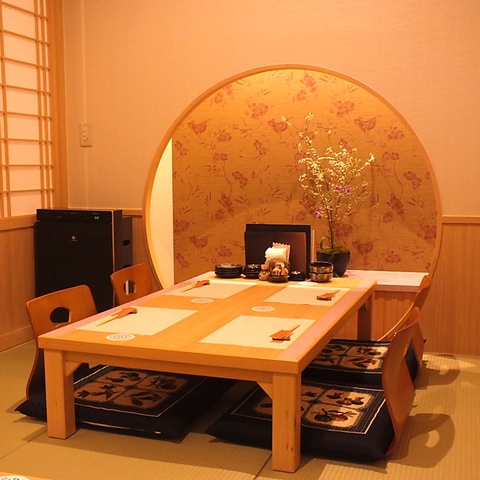 �X�e�[�L �_�� ���X