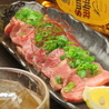 肉が旨い 鉄板焼き KIWA 喜和のおすすめポイント2