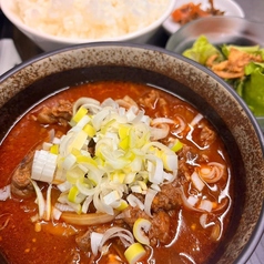 牛すじ煮込み定食