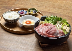 お菜屋　わだ家　新大阪本店のおすすめランチ1