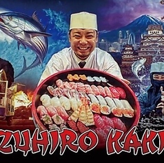 【期間限定】『The Tokyo（テーブル席限定）』