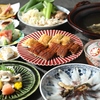 京都祇園 うなぎ四代目菊川 伏見稲荷店