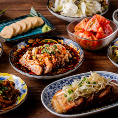 飲み放題付宴会プラン3,500円～