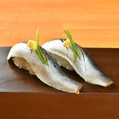 いわし（二貫）