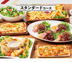 ビッグエコー BIG ECHO 新潟駅南口店のおすすめ料理1