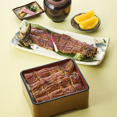菊 二尾