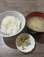 ご飯セット