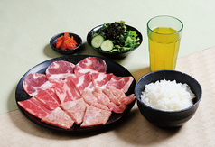 あみやき亭 千音寺店のおすすめランチ1
