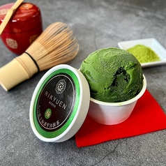 【極】お茶会にも使用されている石臼挽き抹茶を使用。なめらかな口あたりどどけ。