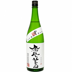 9．栃木(小林酒造) 鳳凰美田 一粒万倍