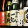 日本料理 大森満福の画像