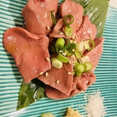 居酒屋 花より団子のおすすめ料理2