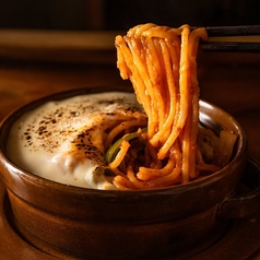 menu photo