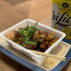 [得]西成セット