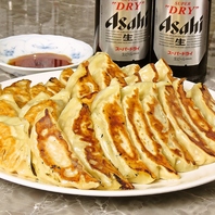 【定休日なし24時間営業！】いつでもお気軽に！