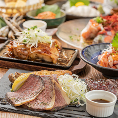 蔵之介 KURANOSUKE 梅田店のコース写真
