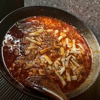 〆はぜひチーズリゾットで。「宮崎辛麺」