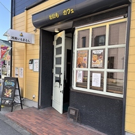 お車でもお越し頂けます！駐車場2台完備！