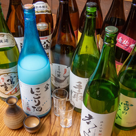 【日本酒飲み放題】お酒好き必見