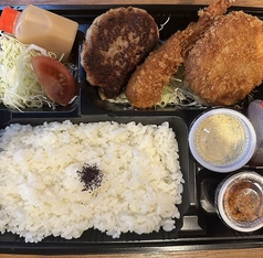 どんぐり弁当１３００円ランチタイムお弁当200円引き！