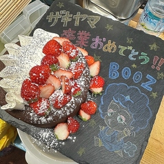 韓国料理専門店 鉄鍋屋の特集写真