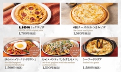 □□□ ピザ・パスタ・ドリア □□□