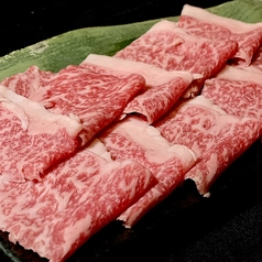 しゃぶしゃぶ凛舞のおすすめ料理1