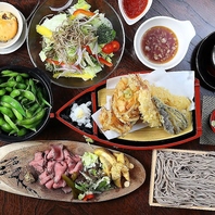 お得な宴会を楽しむならここ！