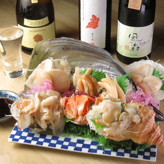 貝料理 吟のおすすめ料理1