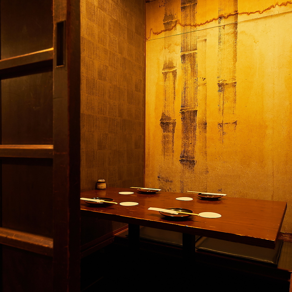 掘りごたつ席は完全個室でご用意。少人数でも個室宴会が楽しめます！2名様～OKです。